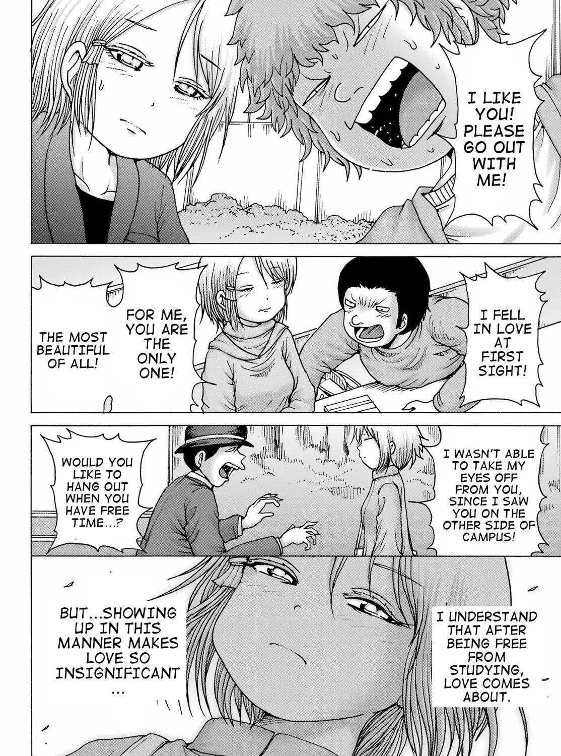 High Score Girl DASH Chapter 33 page 33 - 