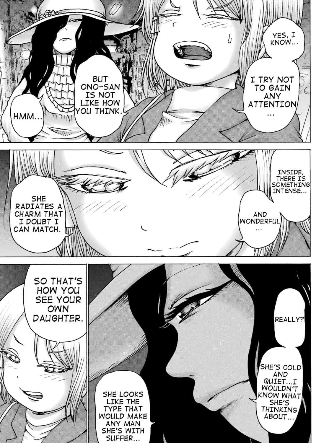 High Score Girl DASH Chapter 34 page 11 - 