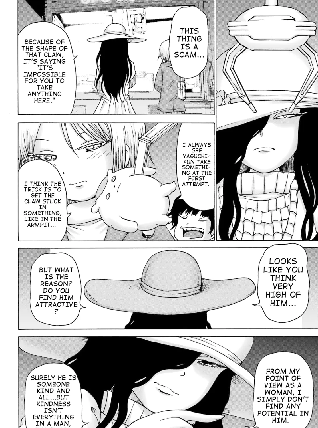 High Score Girl DASH Chapter 34 page 13 - 