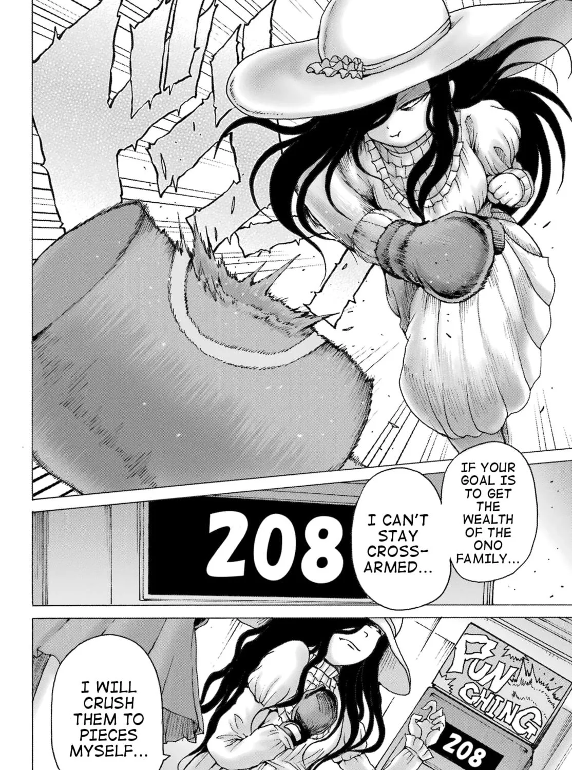 High Score Girl DASH Chapter 34 page 17 - 