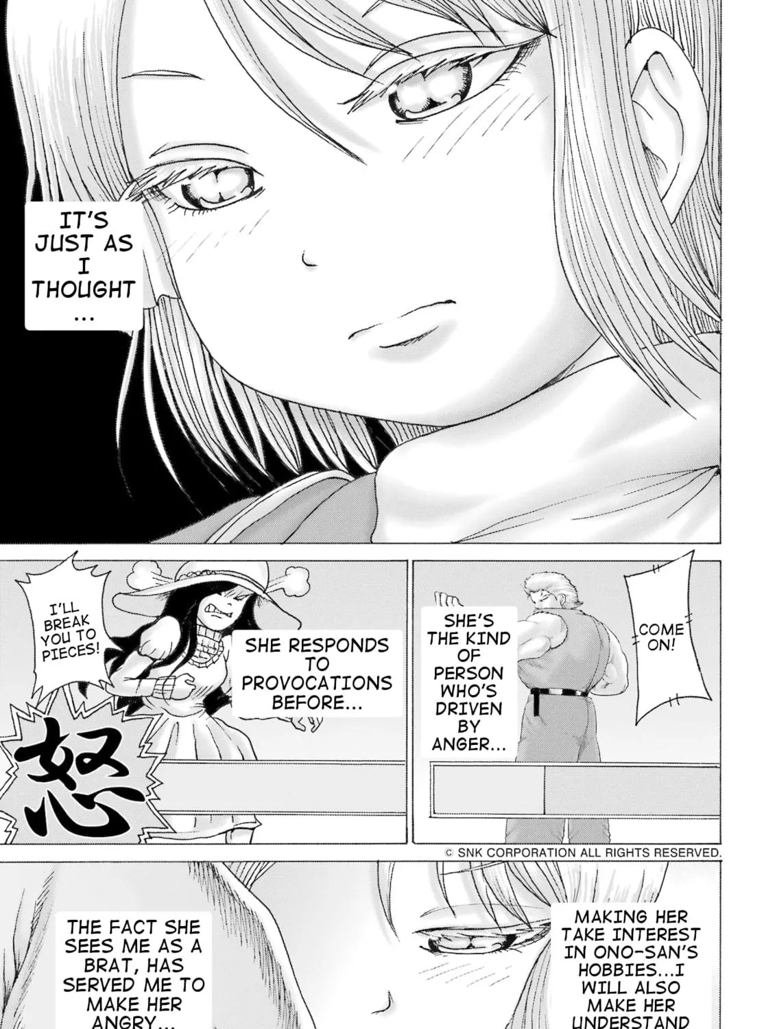High Score Girl DASH Chapter 34 page 23 - 