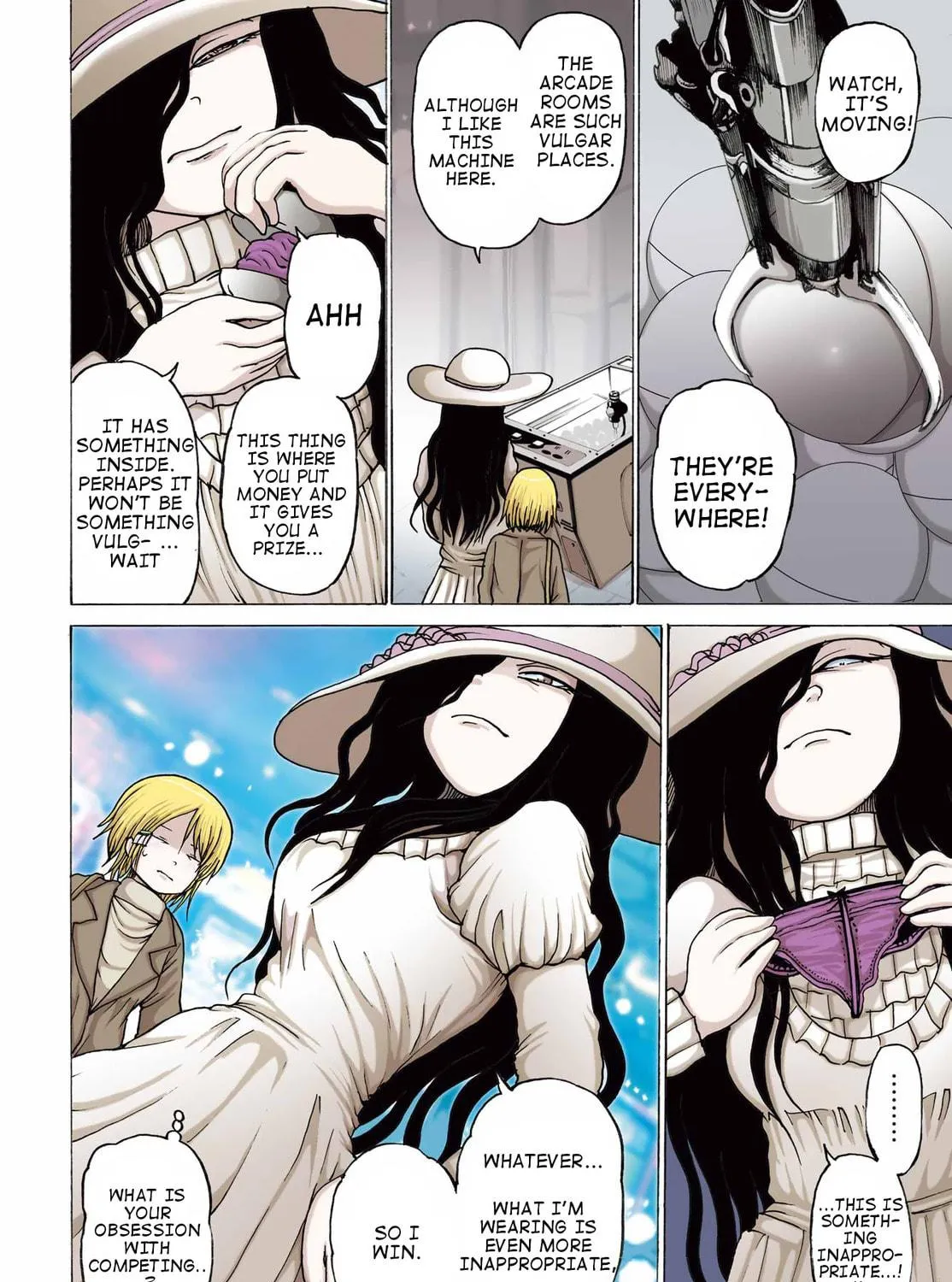 High Score Girl DASH Chapter 34 page 5 - 