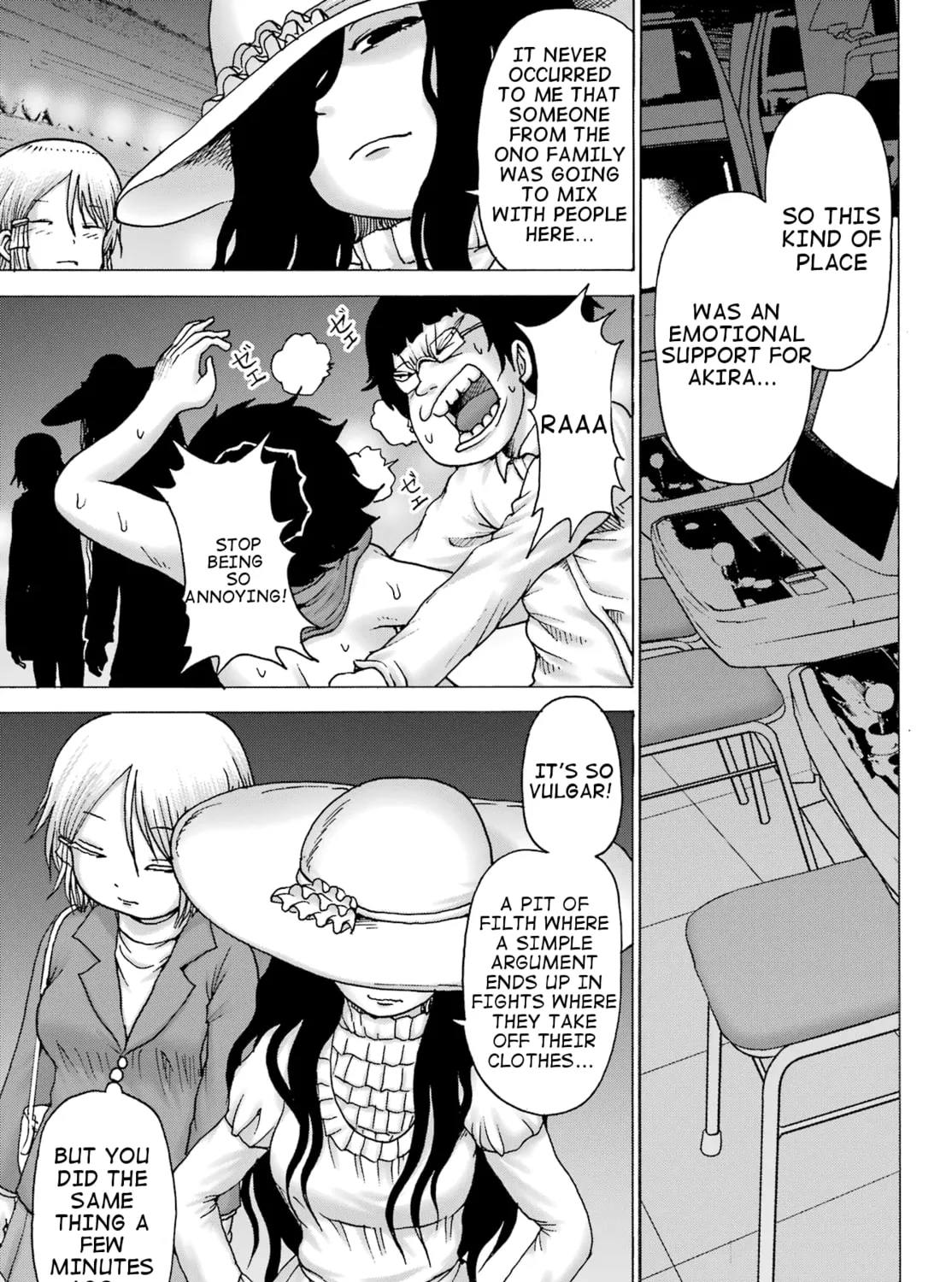 High Score Girl DASH Chapter 34 page 7 - 