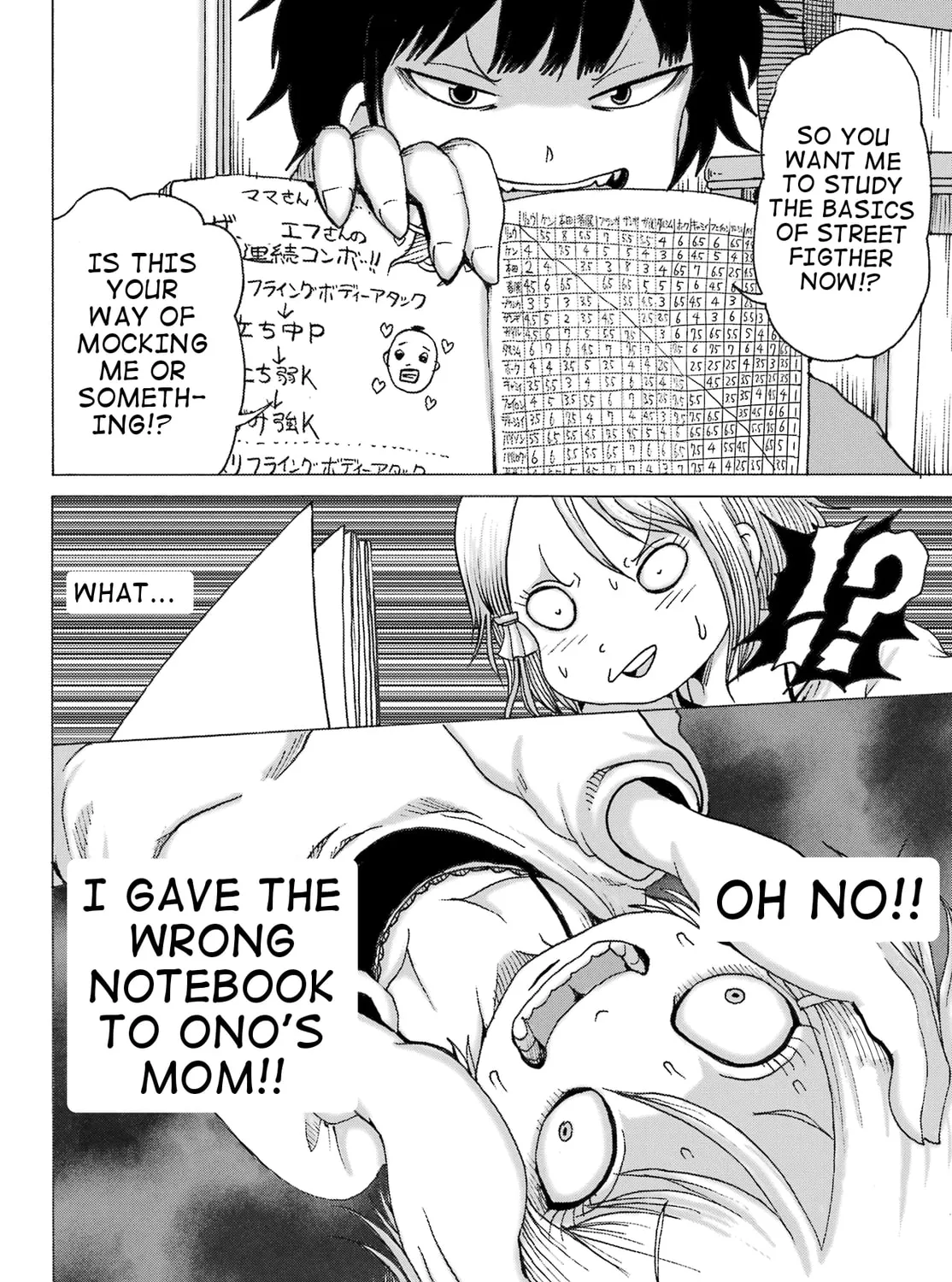 High Score Girl DASH Chapter 35 page 27 - 