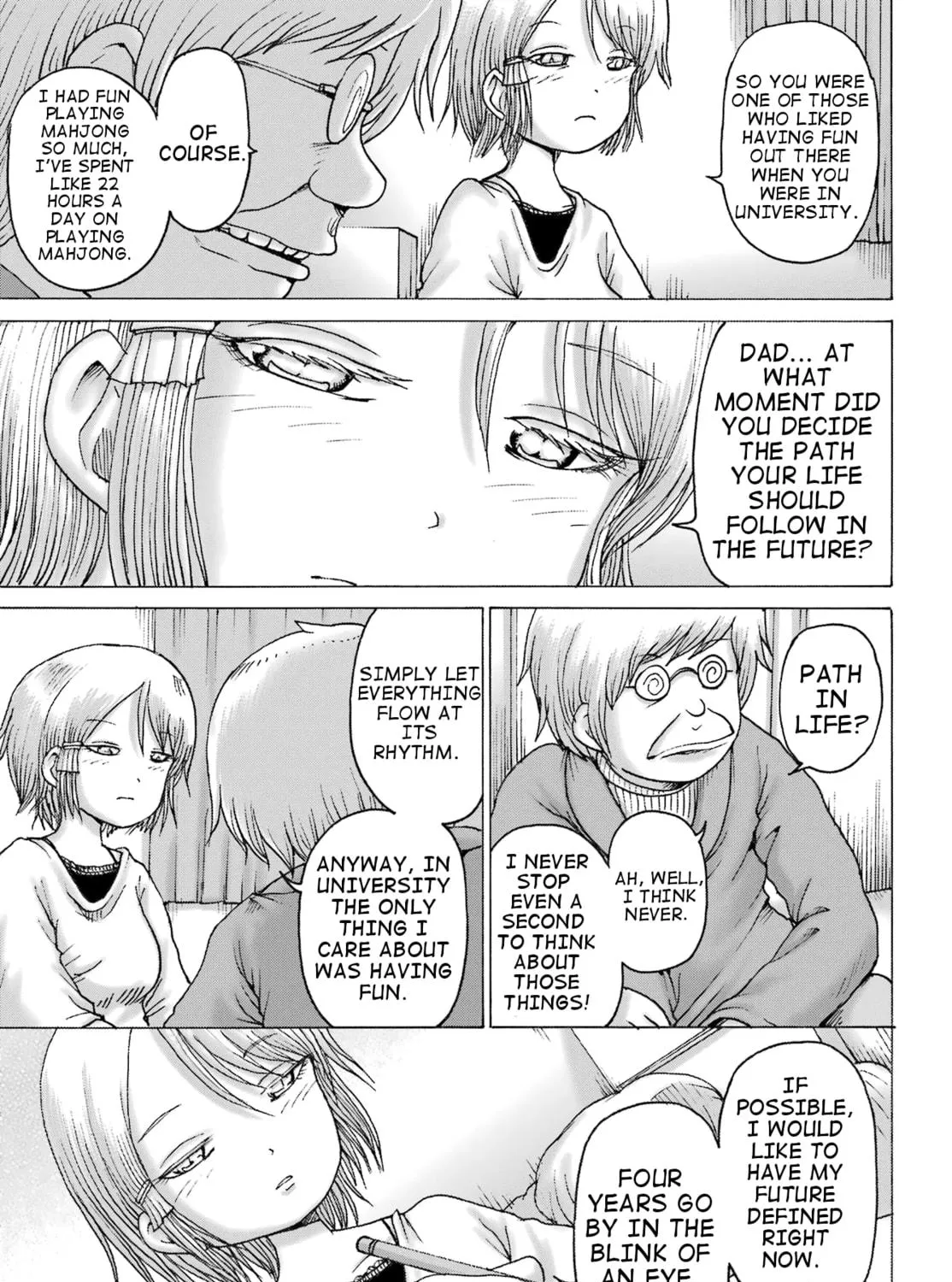 High Score Girl DASH Chapter 35 page 5 - 