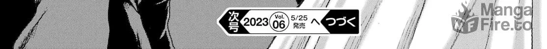 High Score Girl DASH Chapter 35 page 48 - 