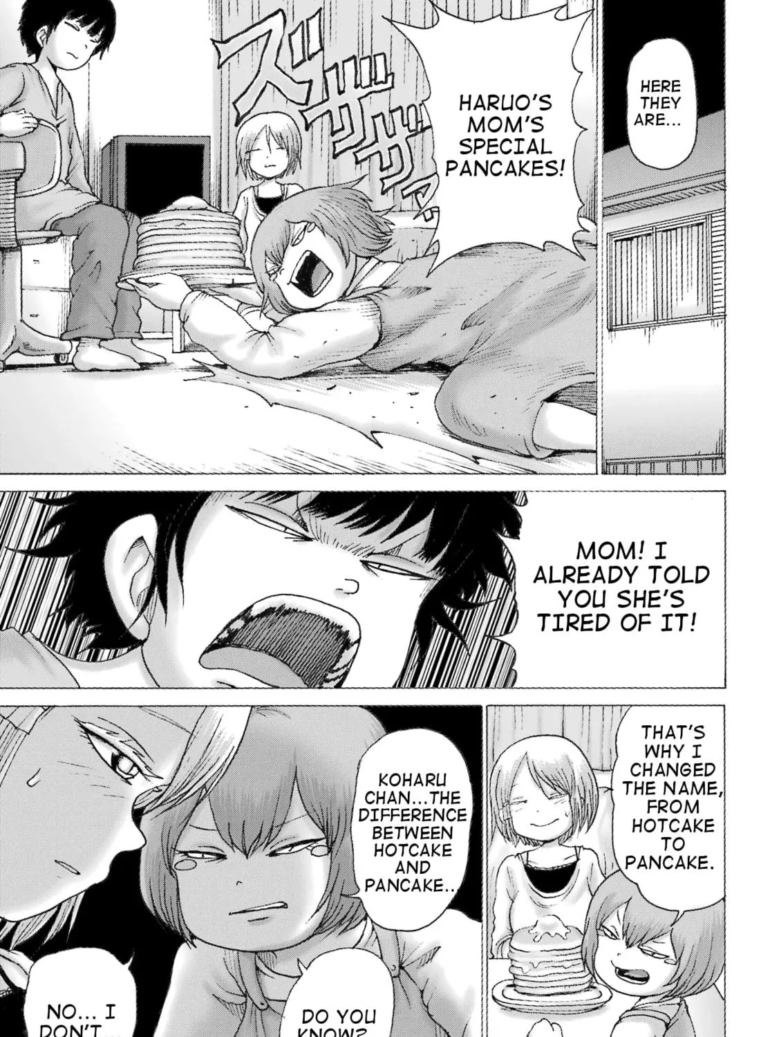 High Score Girl DASH Chapter 35 page 9 - 