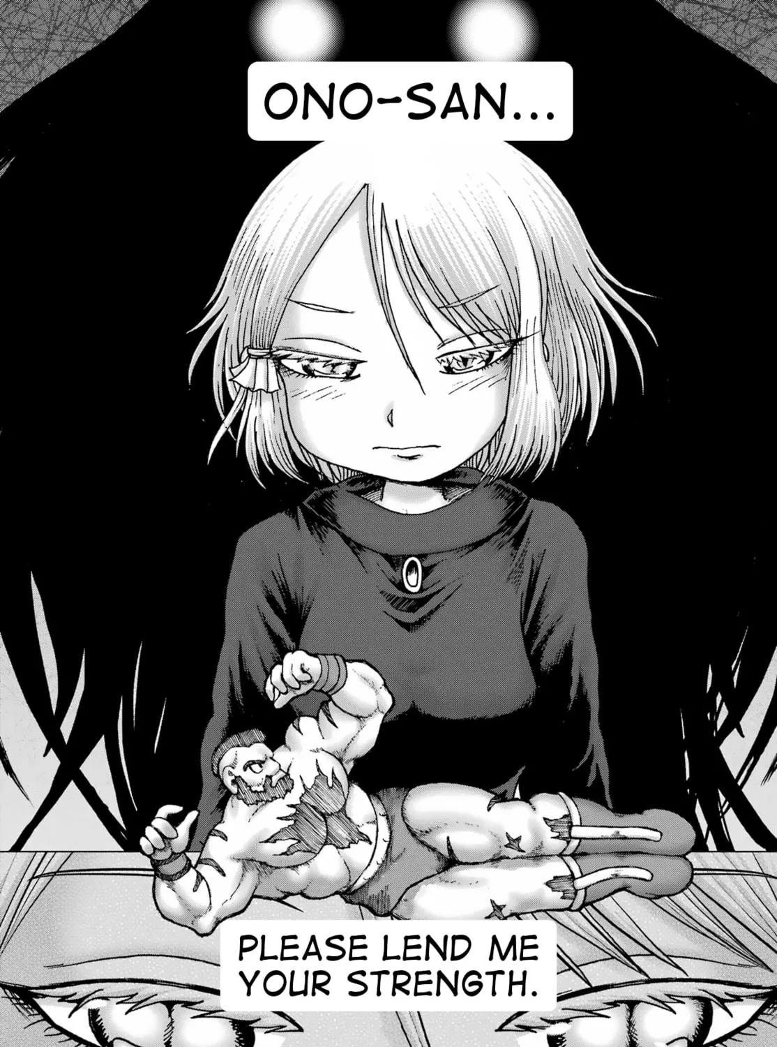 High Score Girl DASH Chapter 36 page 11 - 