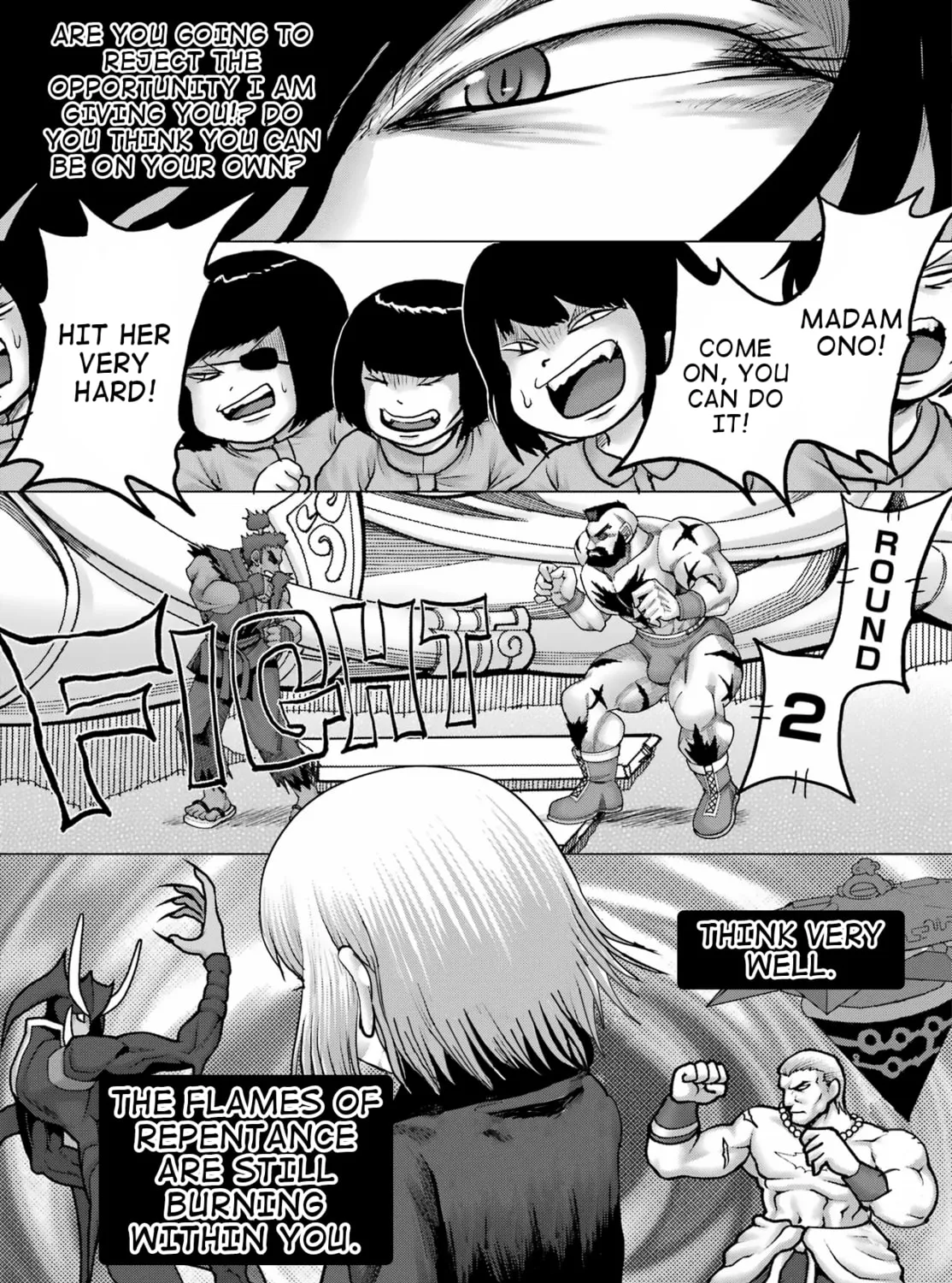 High Score Girl DASH Chapter 36 page 37 - 