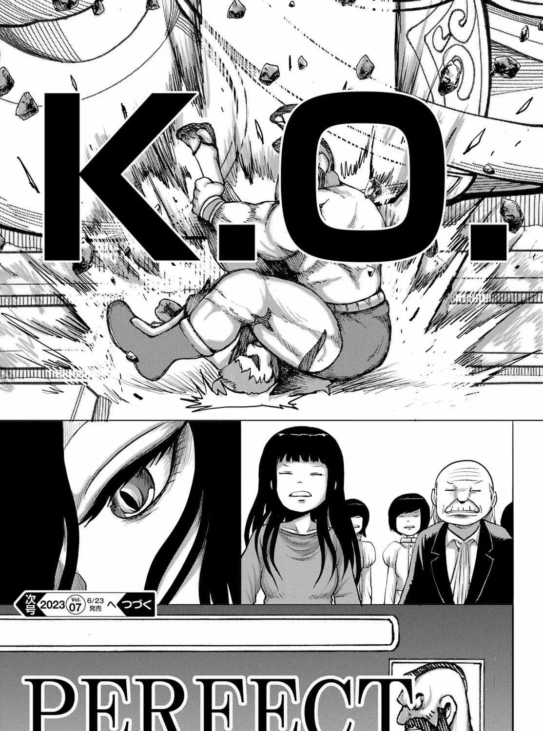 High Score Girl DASH Chapter 36 page 47 - 