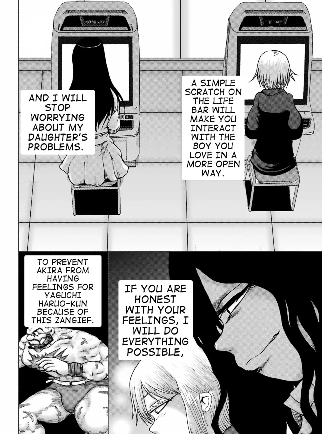 High Score Girl DASH Chapter 36 page 7 - 