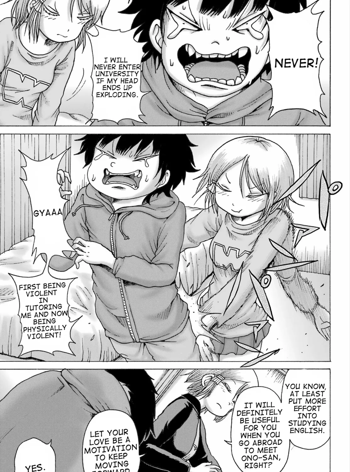 High Score Girl DASH Chapter 37 page 13 - 