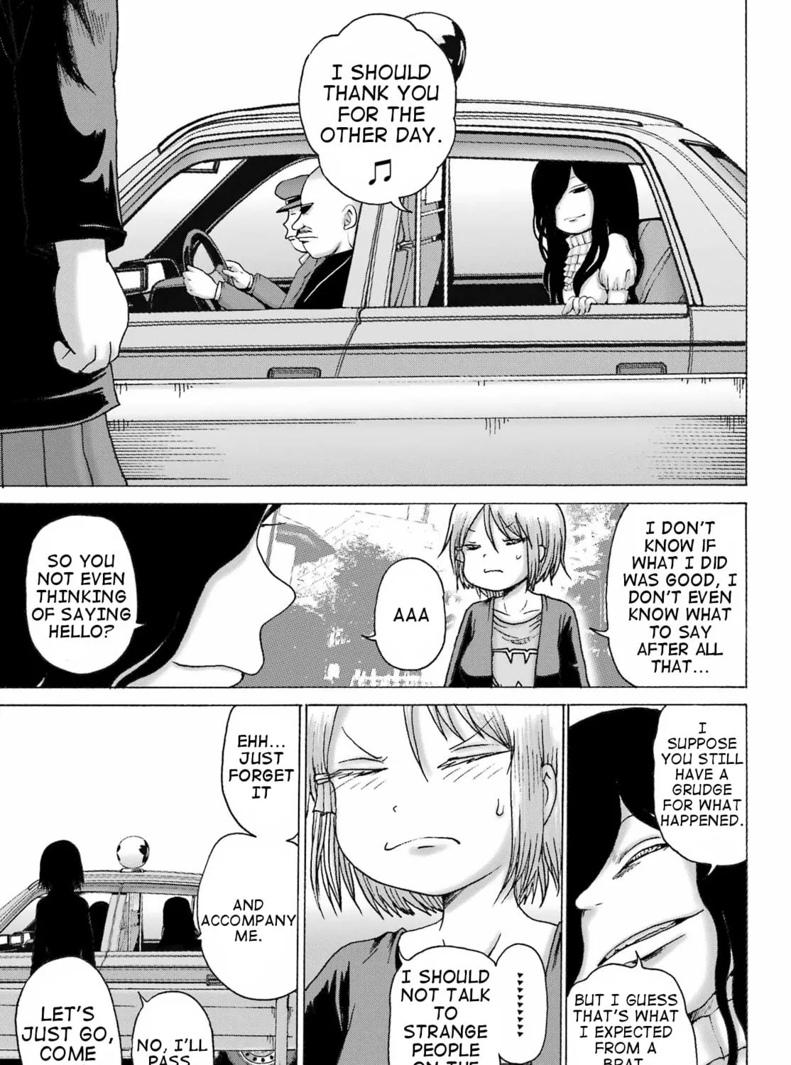 High Score Girl DASH Chapter 37 page 17 - 