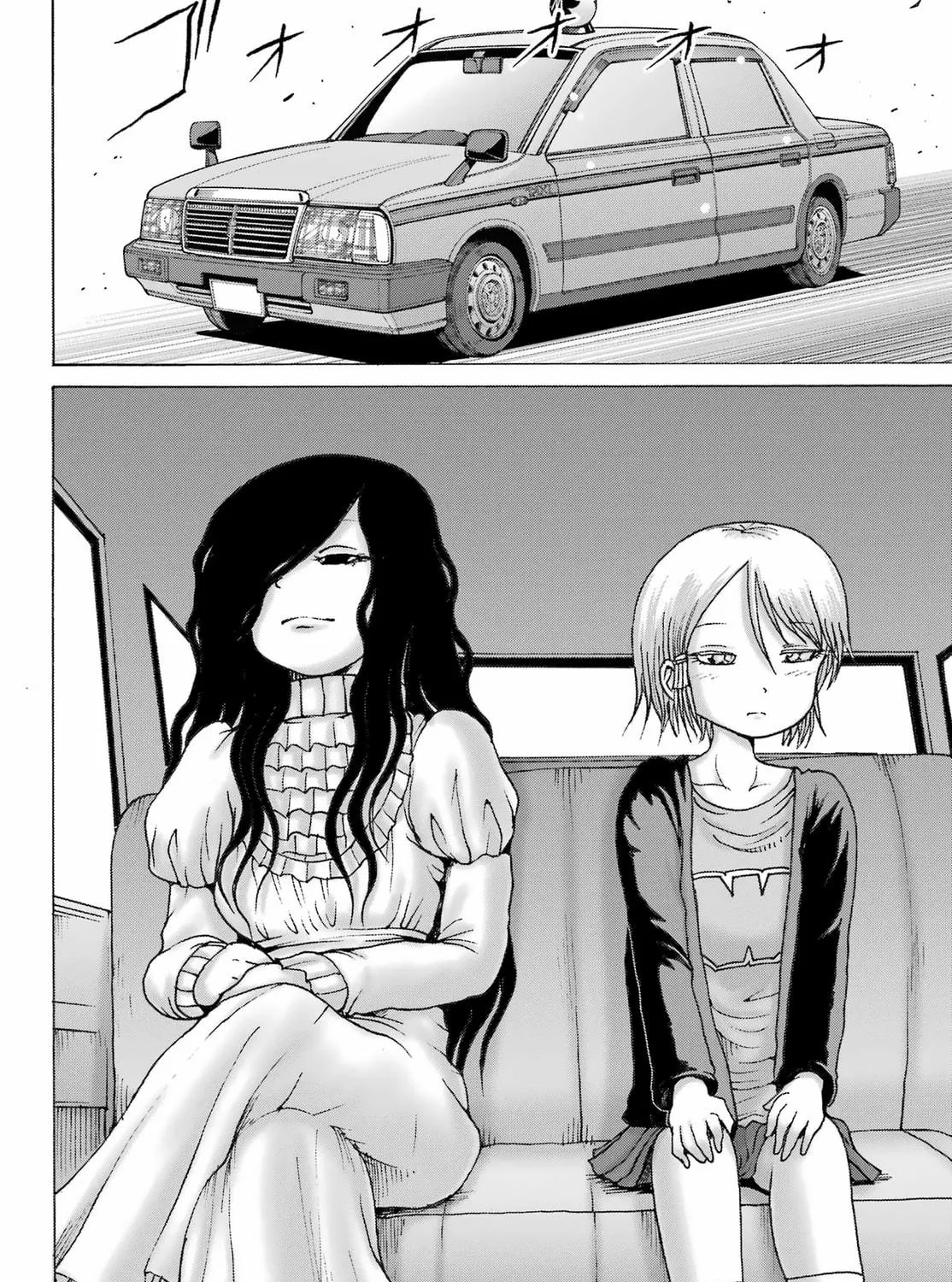 High Score Girl DASH Chapter 37 page 19 - 