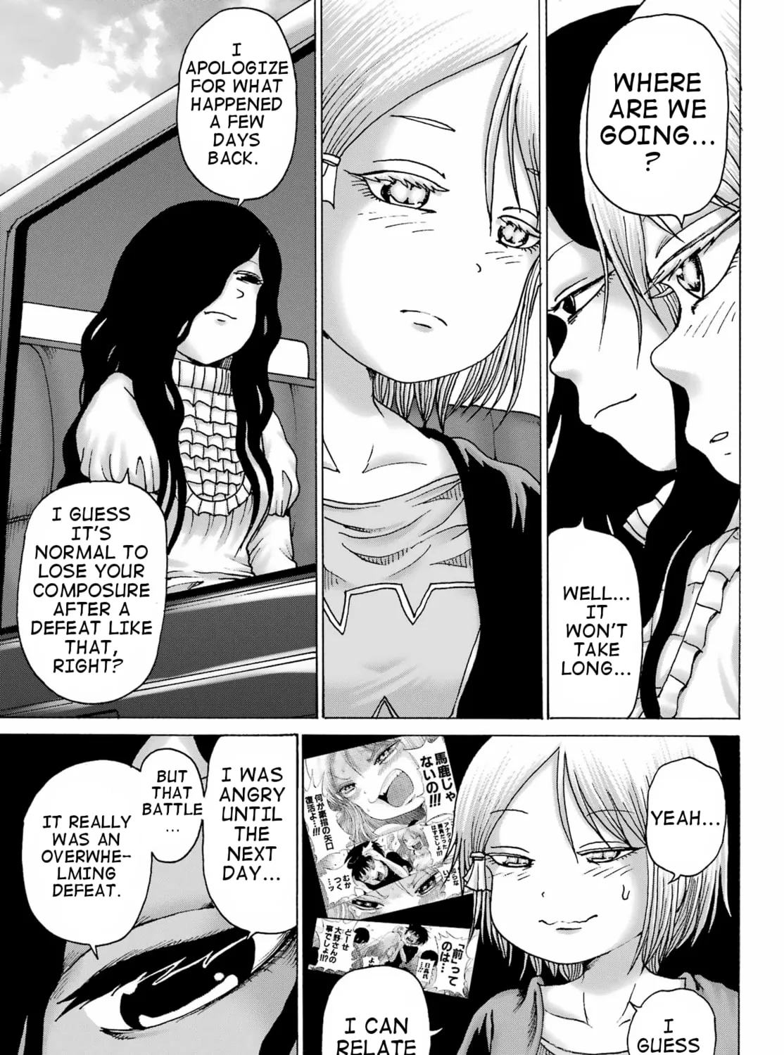 High Score Girl DASH Chapter 37 page 21 - 