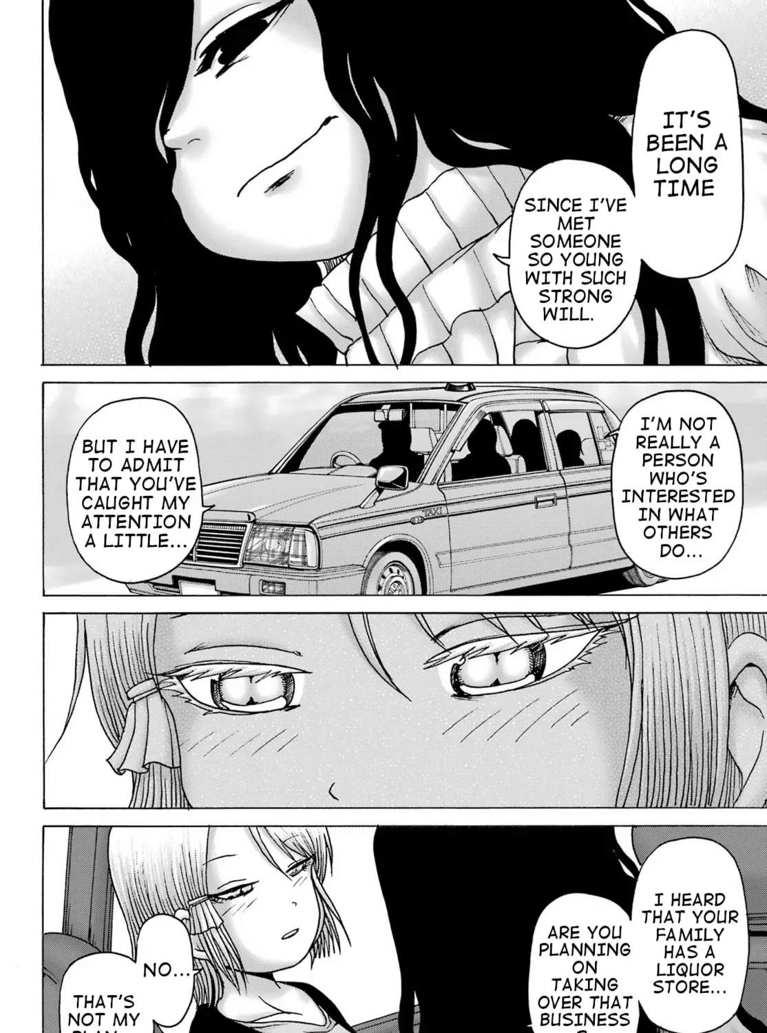 High Score Girl DASH Chapter 37 page 31 - 