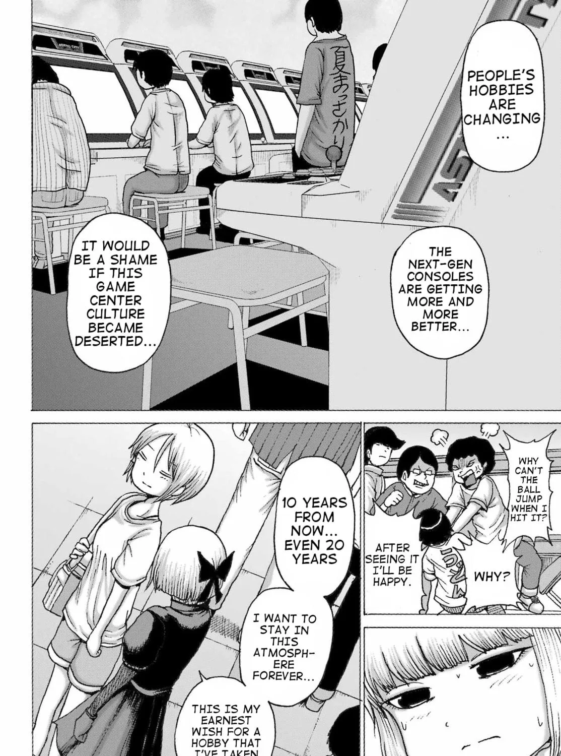 High Score Girl DASH Chapter 38 page 11 - 