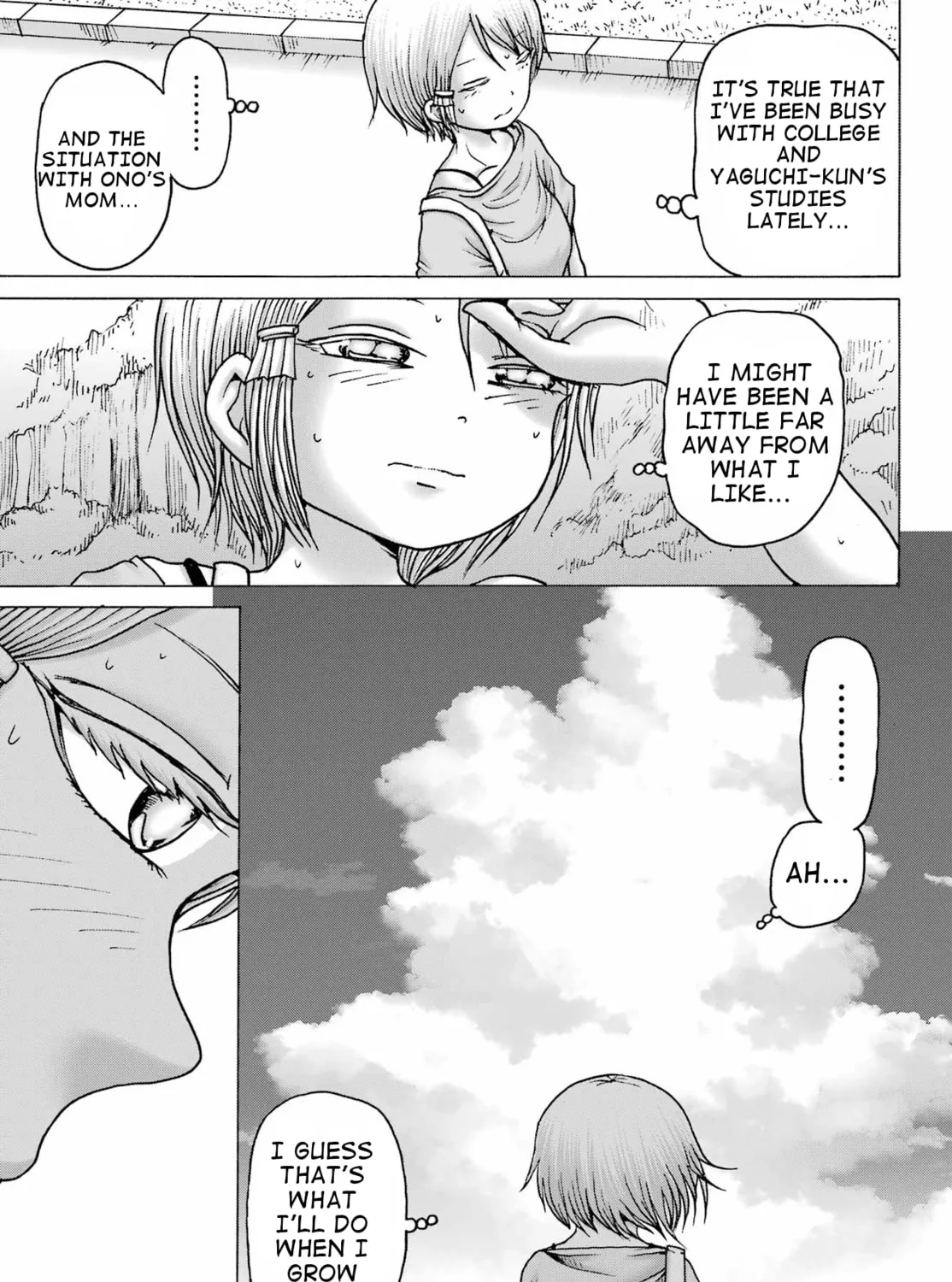High Score Girl DASH Chapter 38 page 21 - 