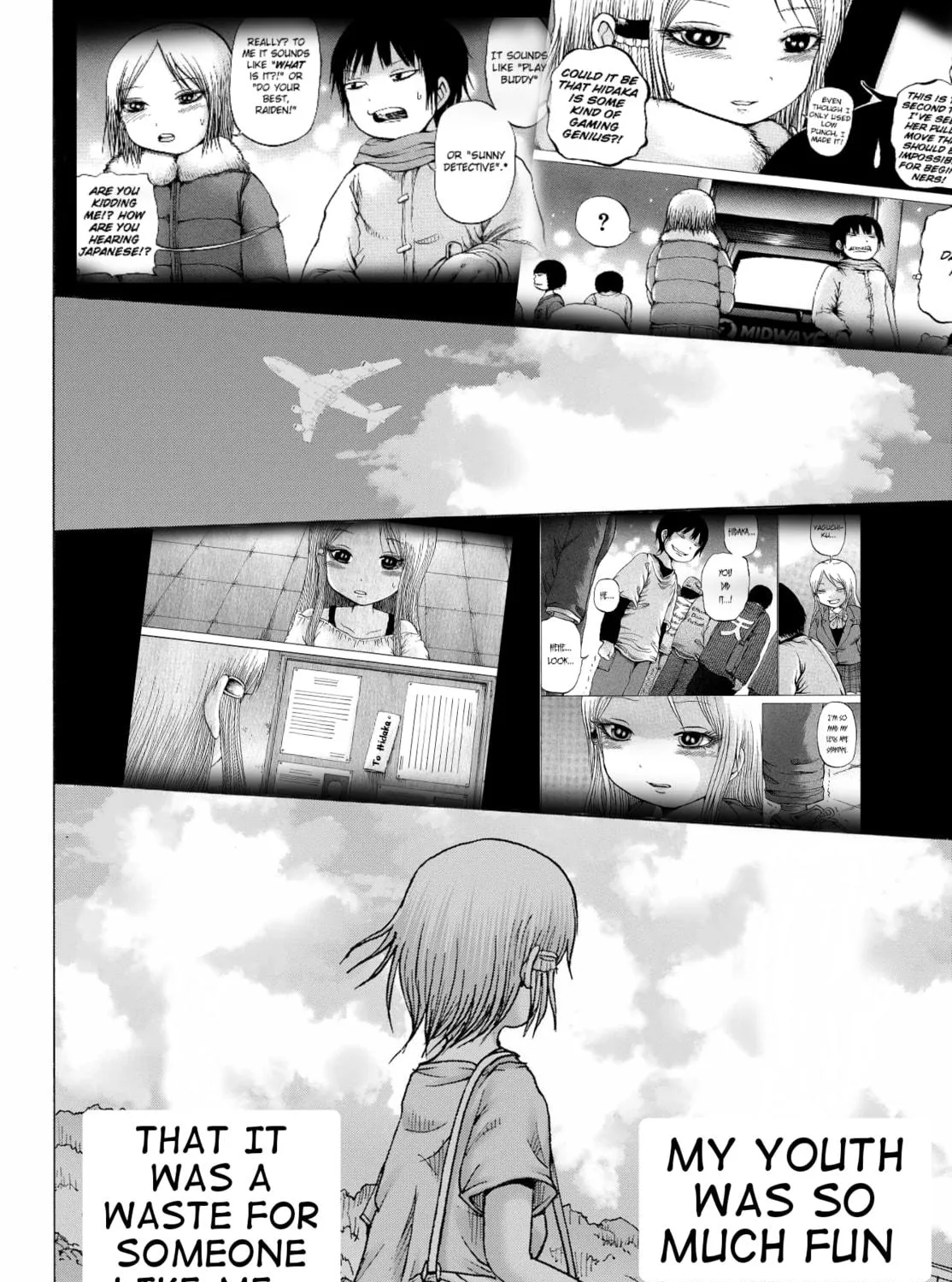 High Score Girl DASH Chapter 38 page 23 - 