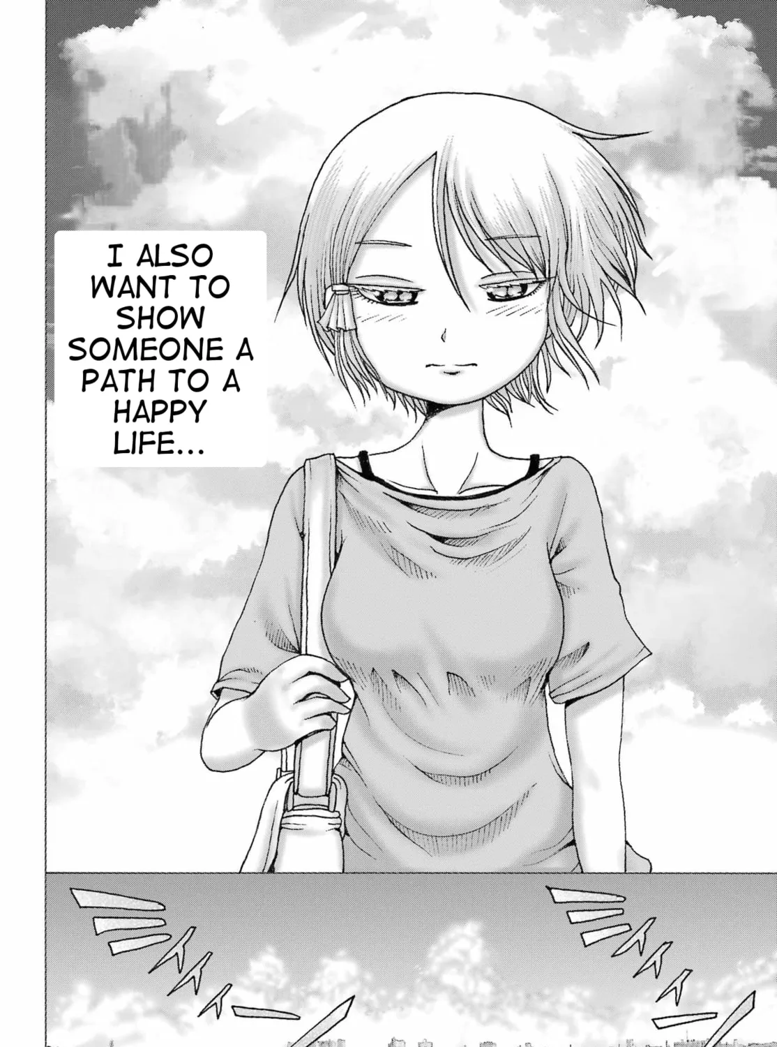 High Score Girl DASH Chapter 38 page 27 - 
