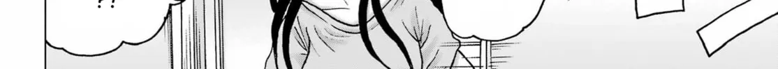 High Score Girl DASH Chapter 38 page 32 - 