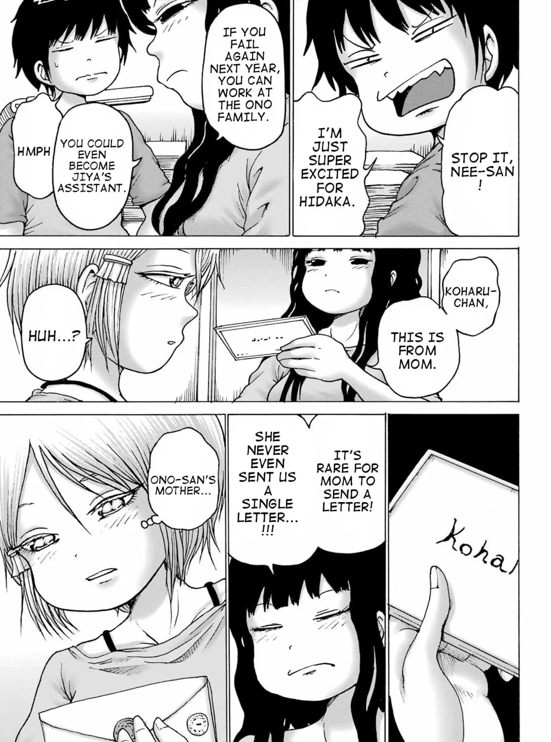 High Score Girl DASH Chapter 38 page 33 - 