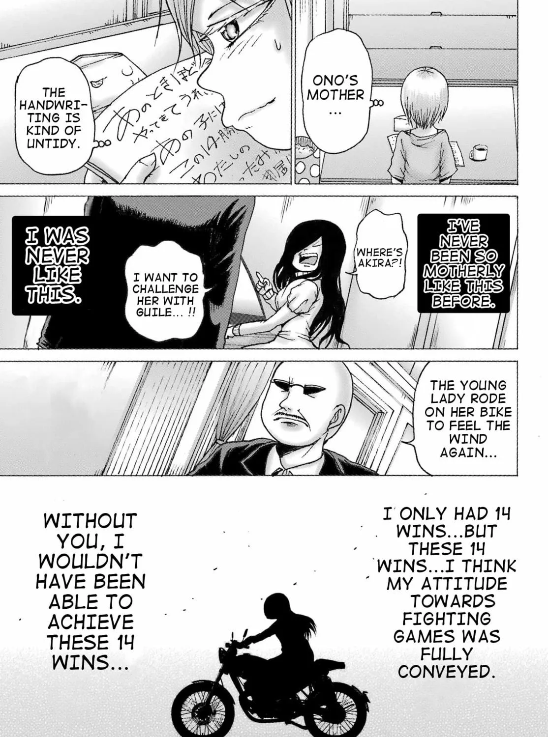 High Score Girl DASH Chapter 38 page 41 - 