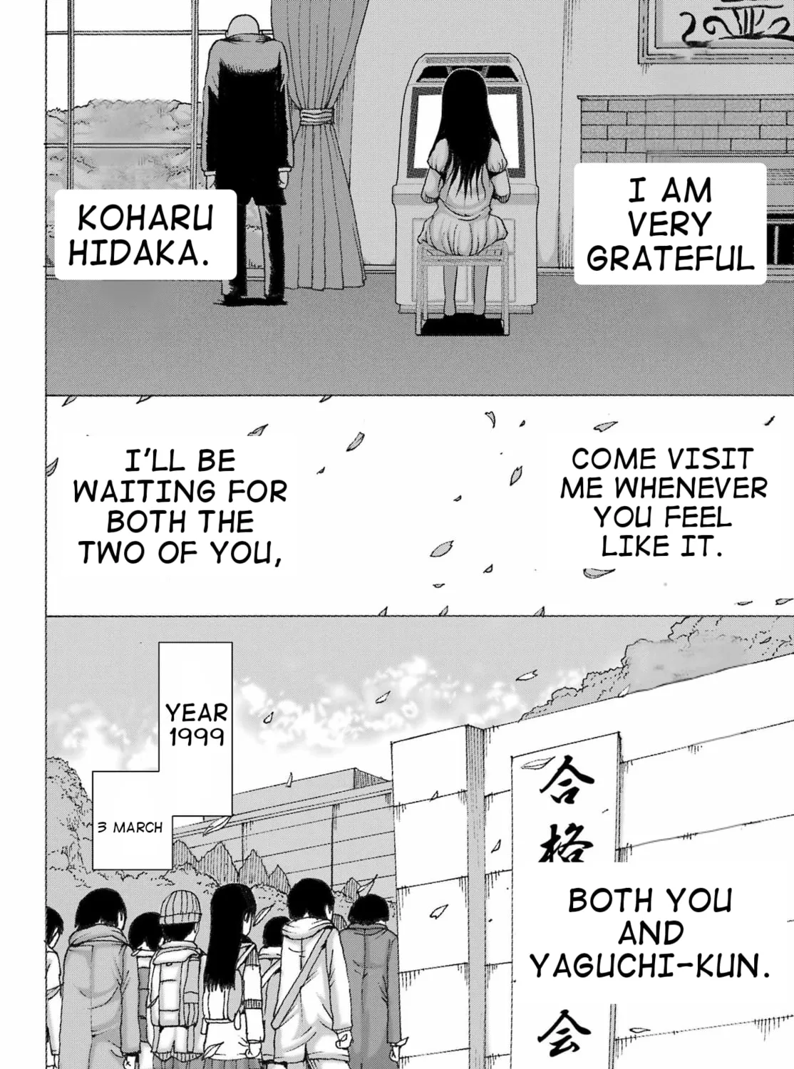 High Score Girl DASH Chapter 38 page 43 - 