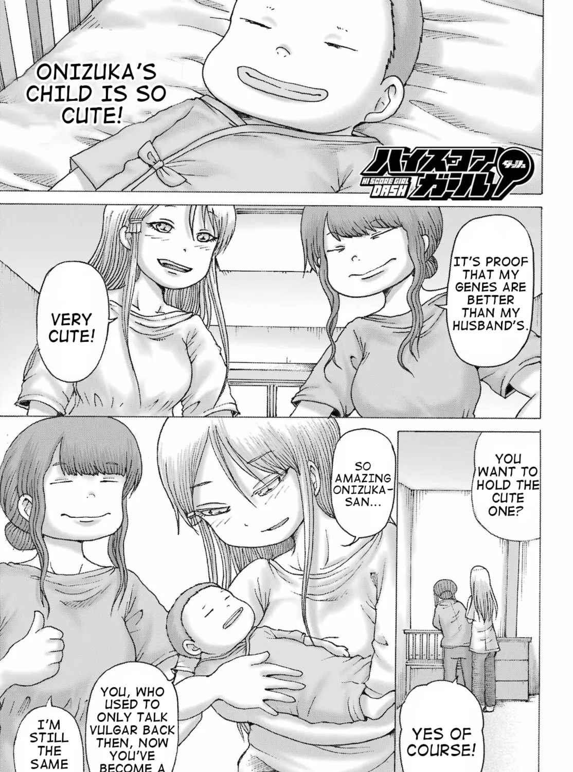 High Score Girl DASH Chapter 39 page 1 - 