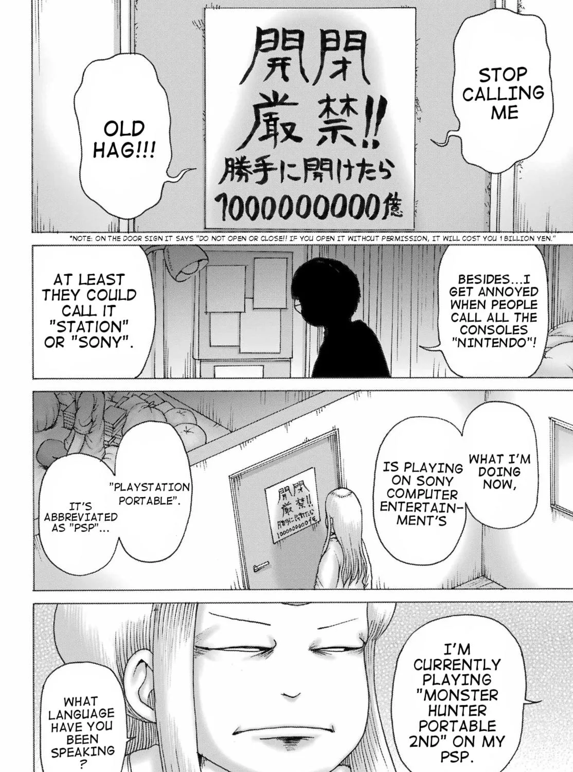 High Score Girl DASH Chapter 39 page 11 - 