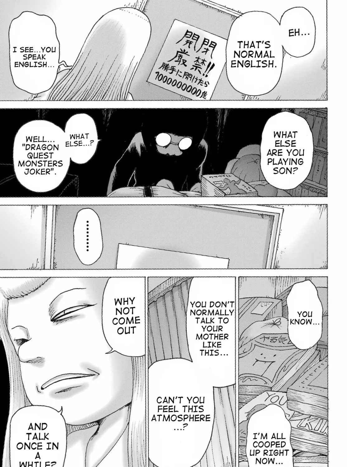 High Score Girl DASH Chapter 39 page 13 - 