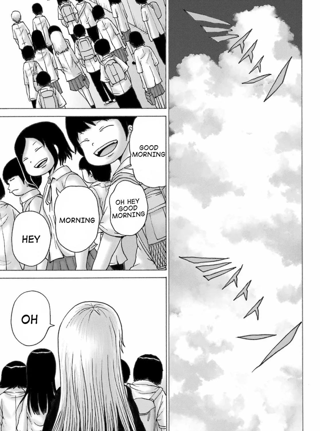 High Score Girl DASH Chapter 39 page 17 - 