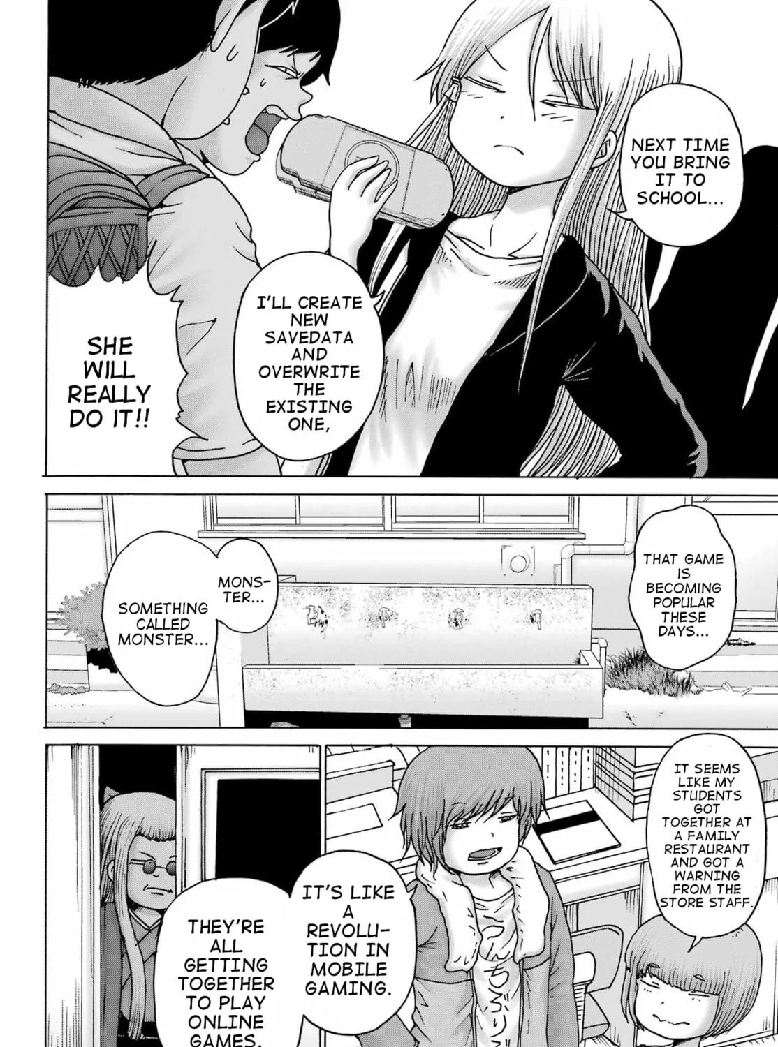High Score Girl DASH Chapter 39 page 23 - 