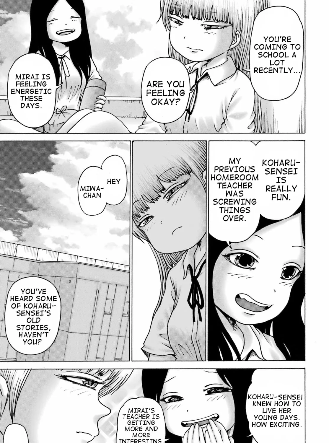 High Score Girl DASH Chapter 39 page 33 - 