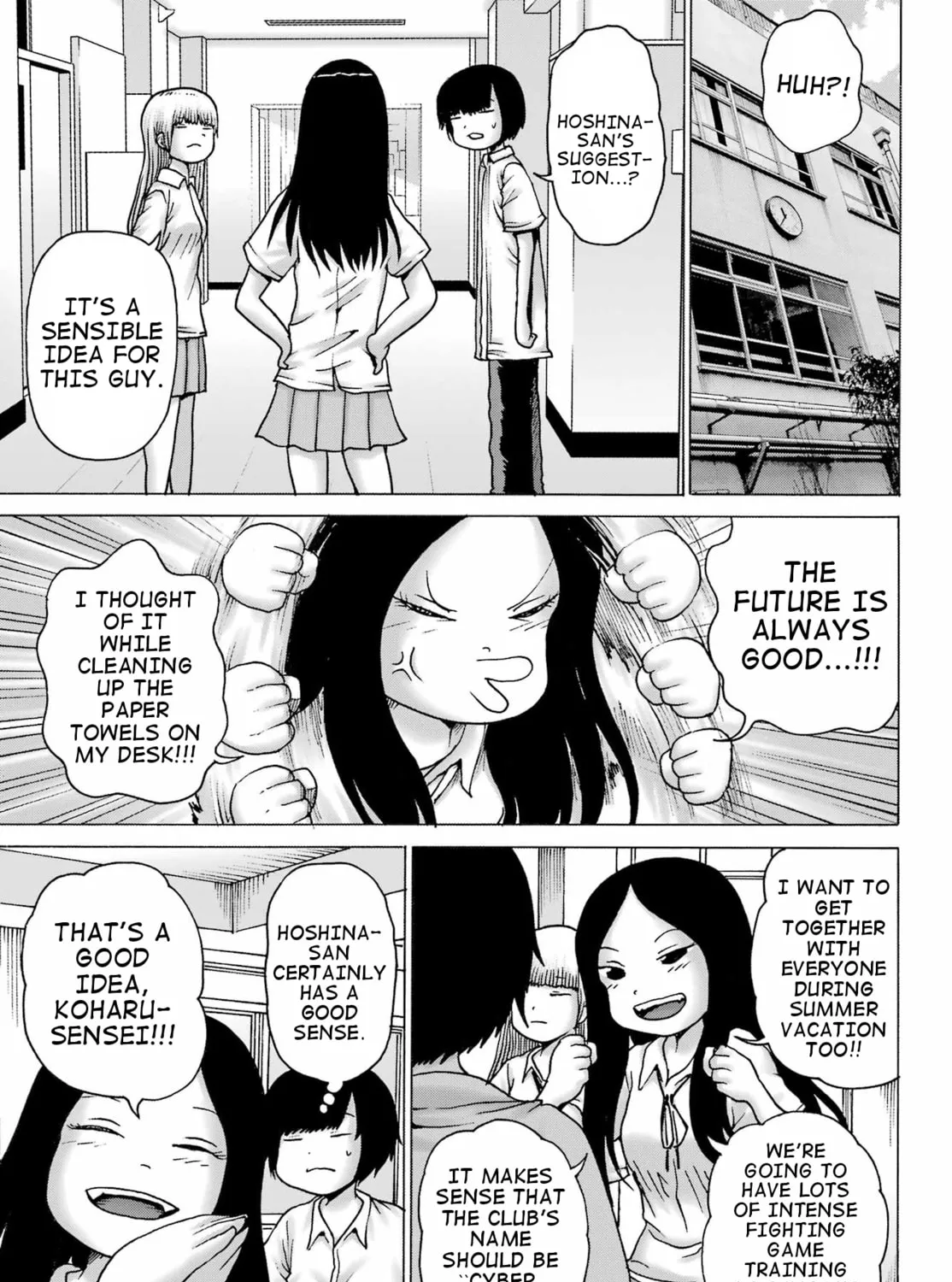 High Score Girl DASH Chapter 39 page 37 - 