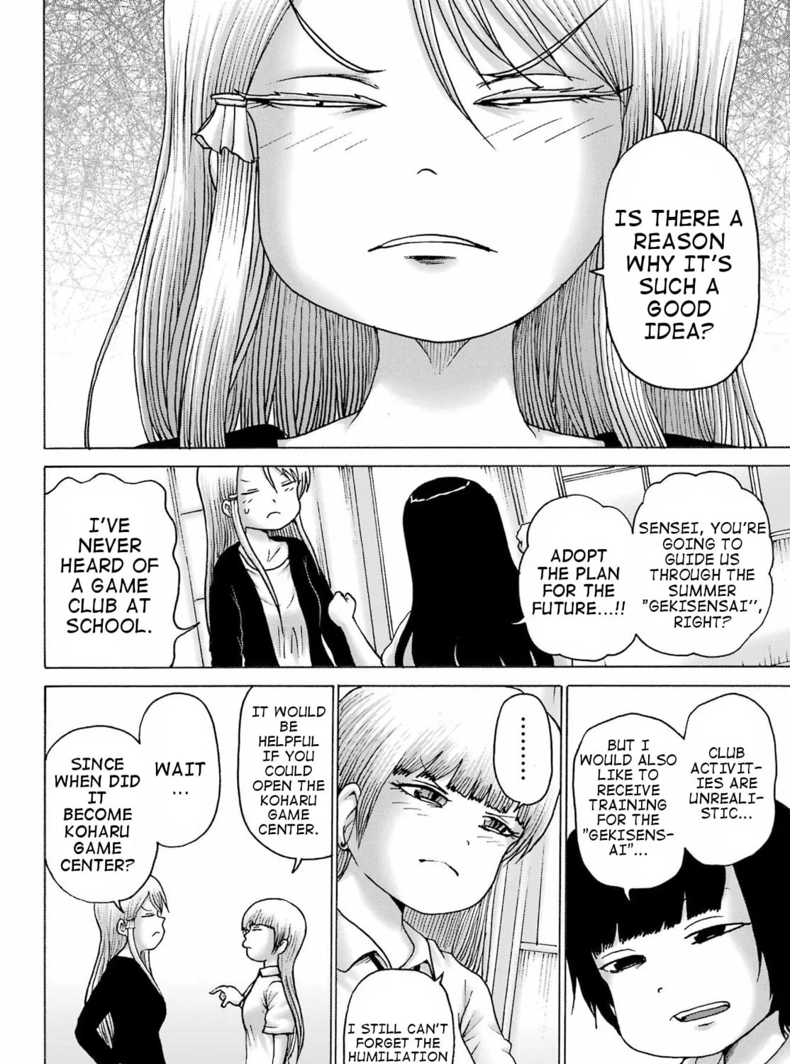 High Score Girl DASH Chapter 39 page 39 - 