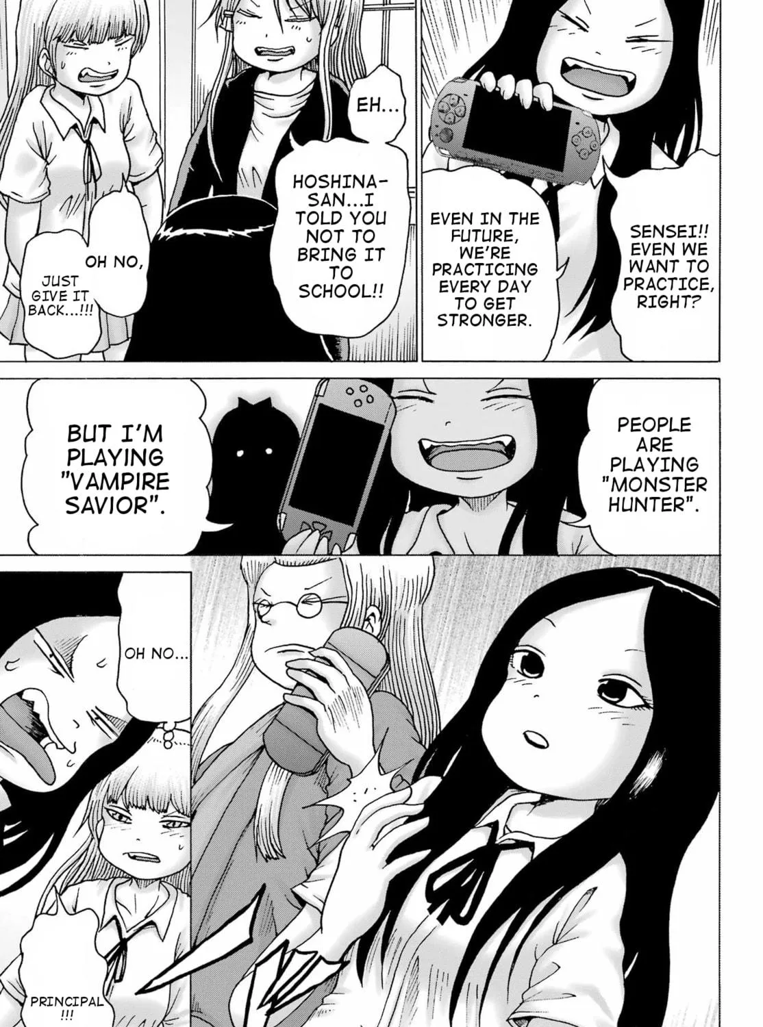High Score Girl DASH Chapter 39 page 41 - 