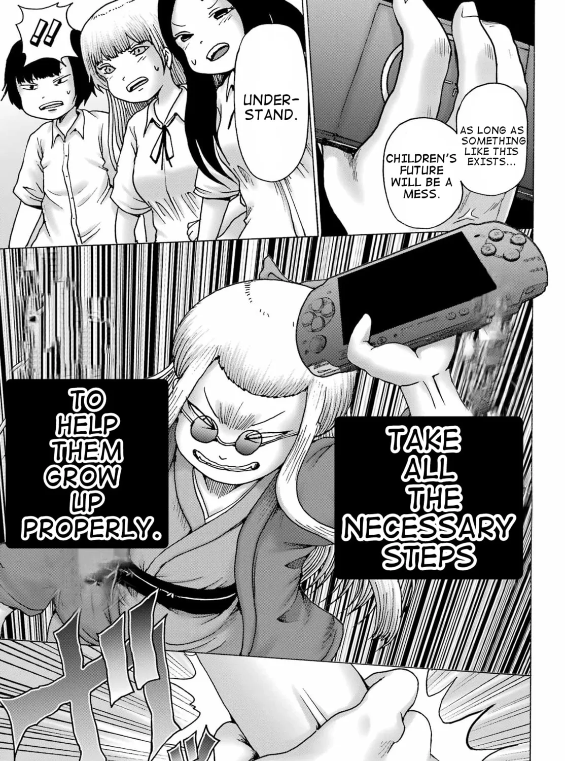 High Score Girl DASH Chapter 39 page 45 - 