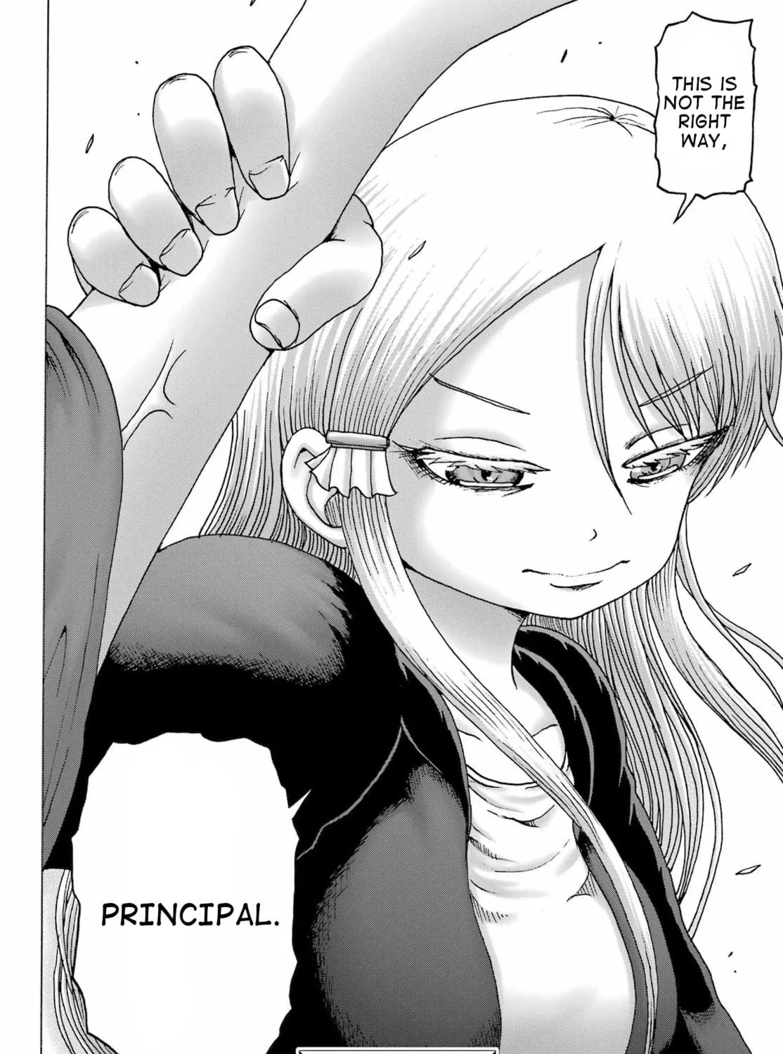 High Score Girl DASH Chapter 39 page 47 - 
