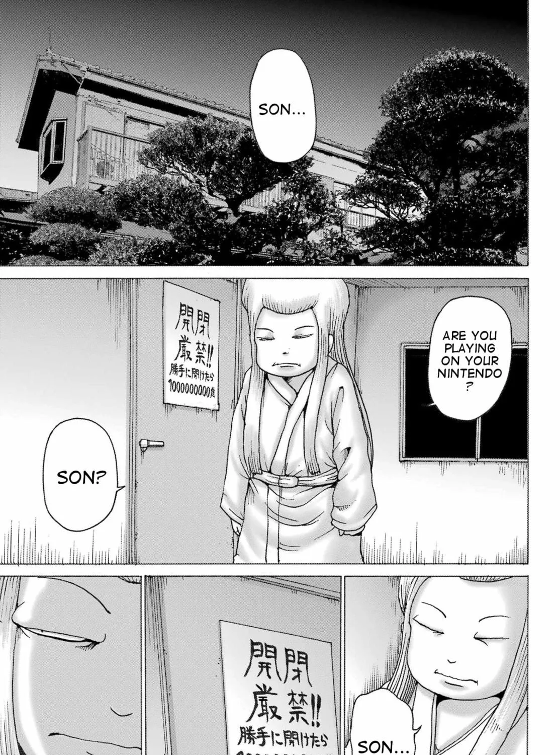 High Score Girl DASH Chapter 39 page 9 - 