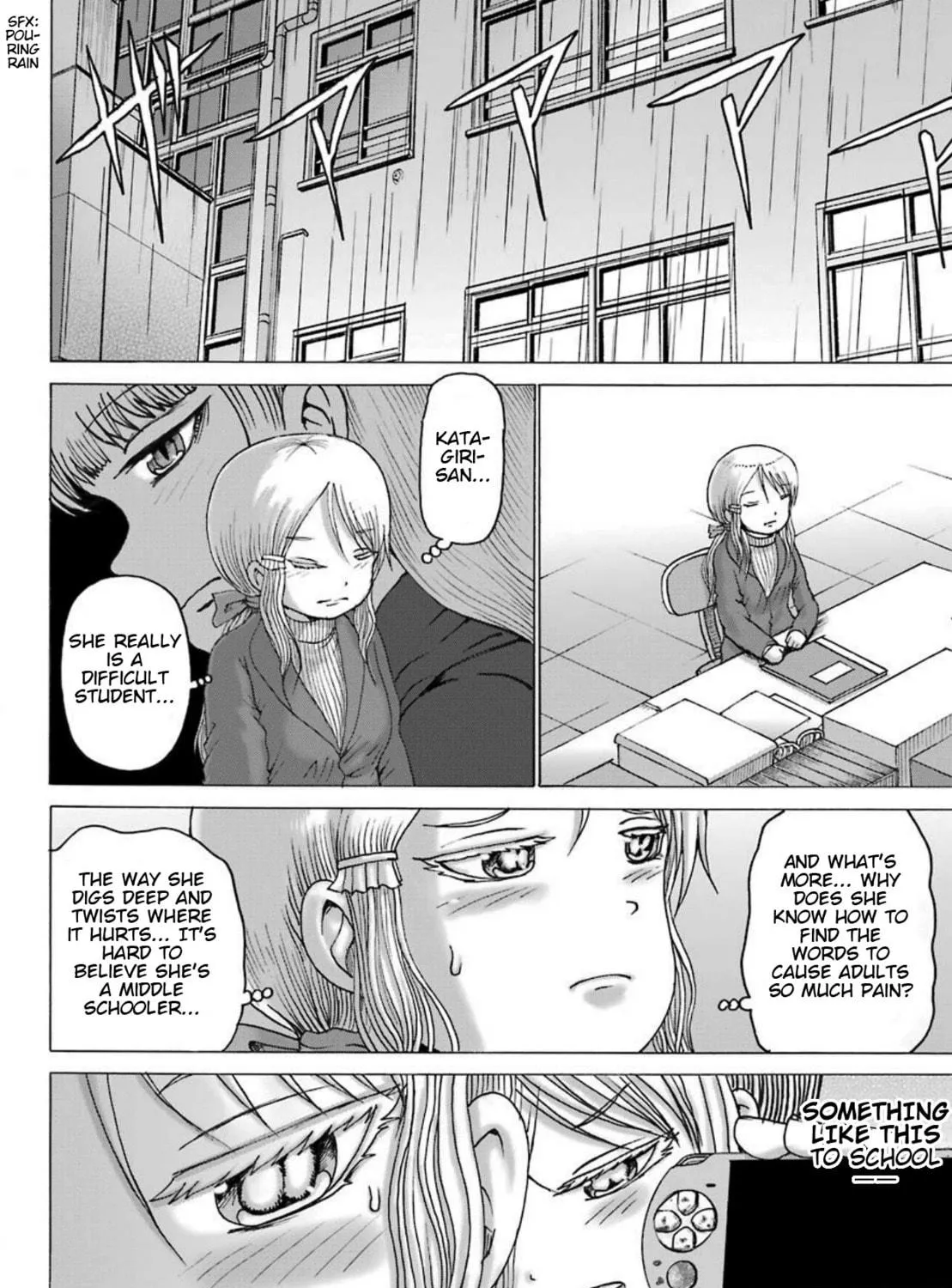 High Score Girl DASH Chapter 4 page 16 - 
