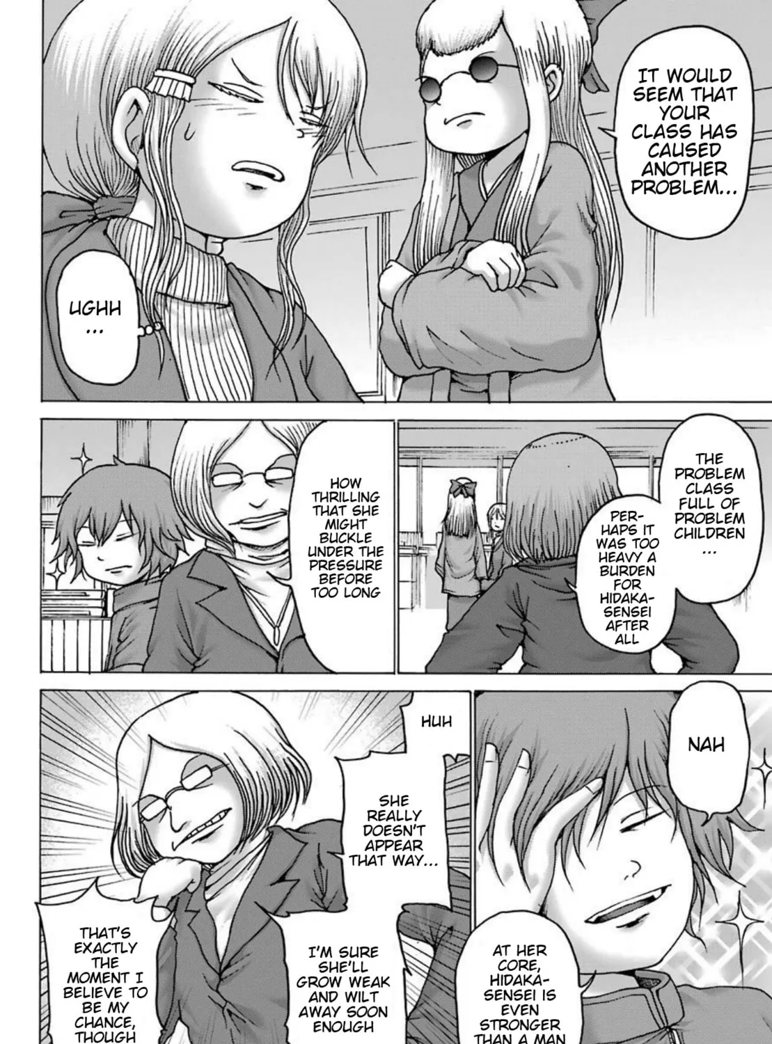 High Score Girl DASH Chapter 4 page 20 - 