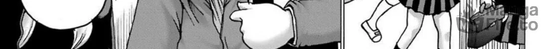 High Score Girl DASH Chapter 4 page 23 - 