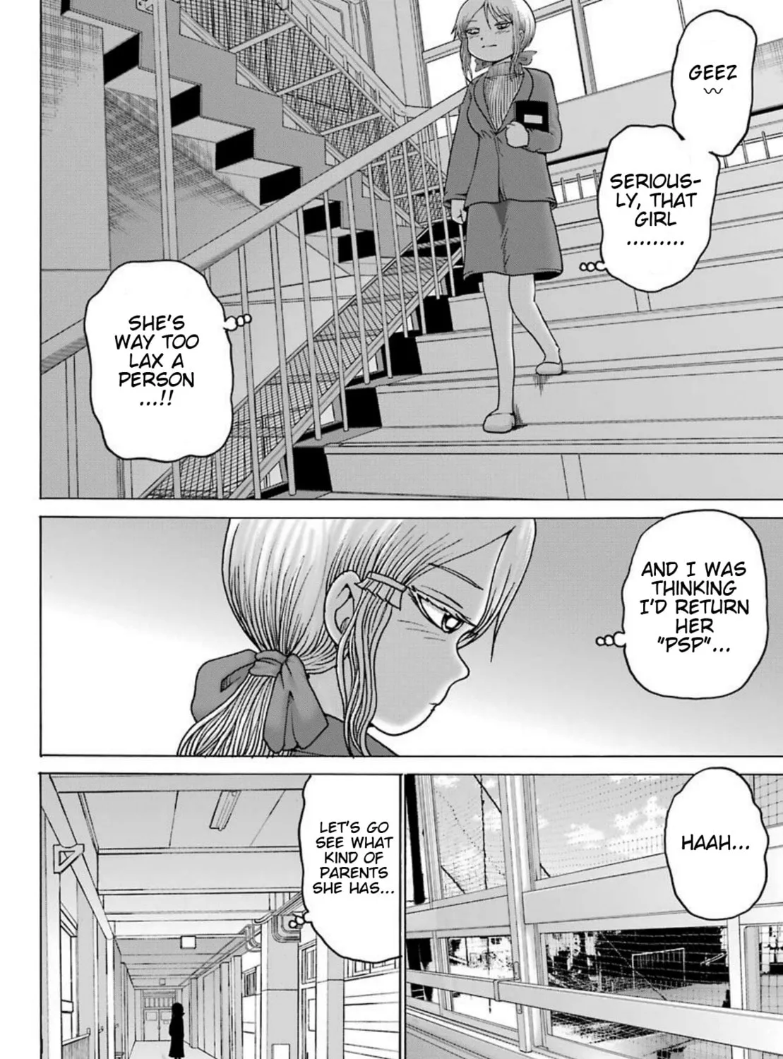 High Score Girl DASH Chapter 4 page 24 - 