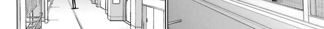 High Score Girl DASH Chapter 4 page 25 - 