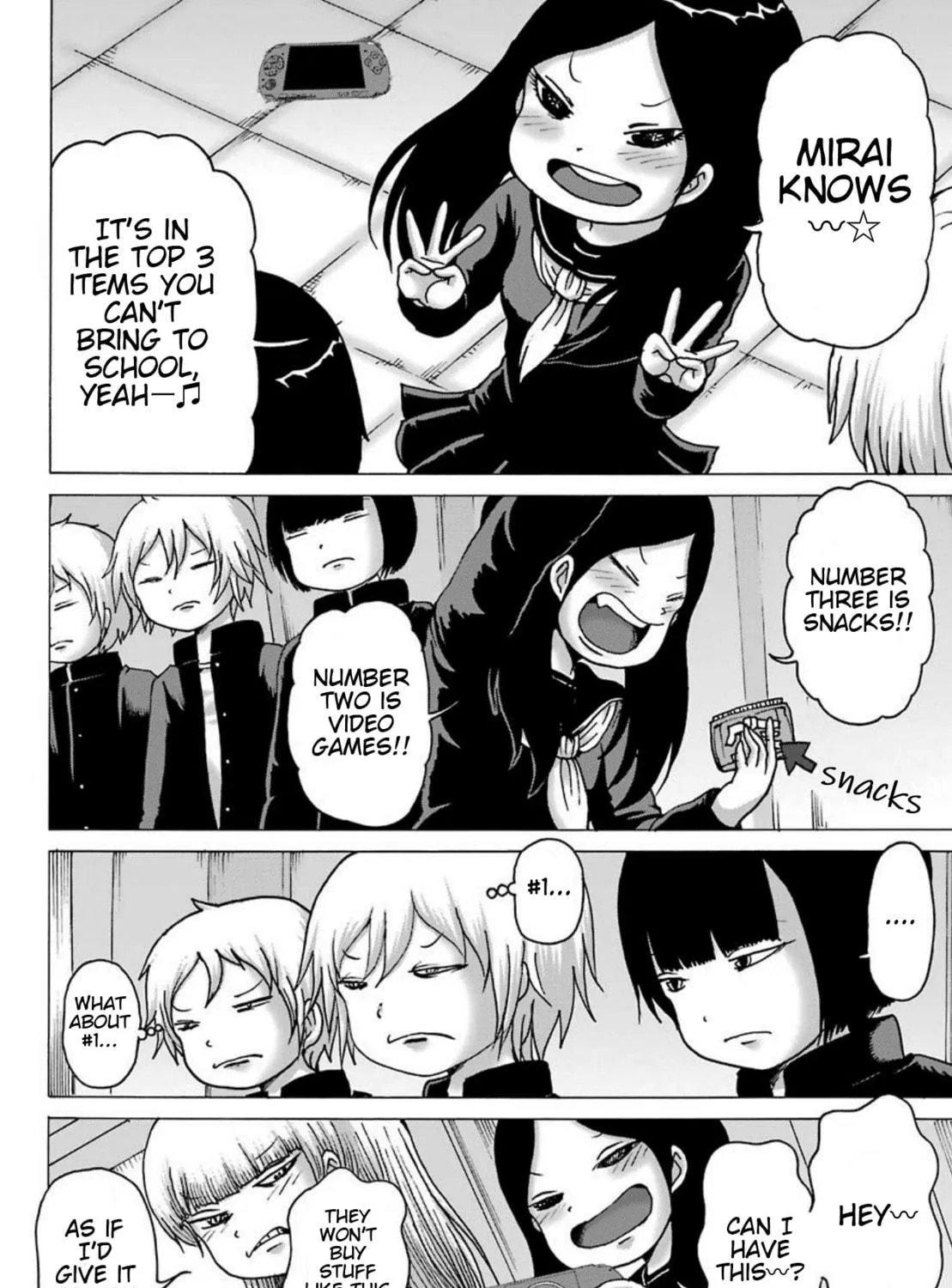 High Score Girl DASH Chapter 4 page 4 - 