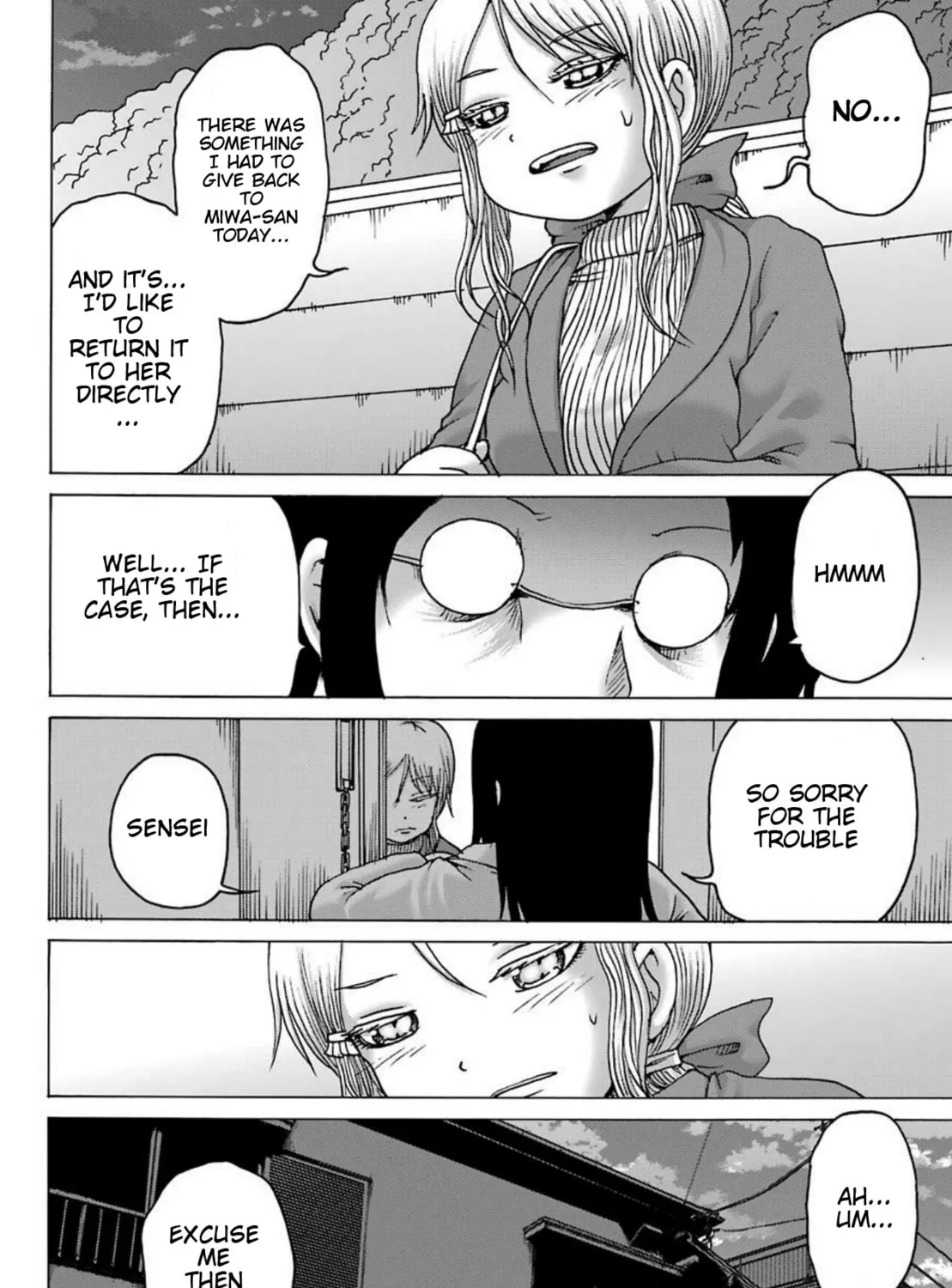 High Score Girl DASH Chapter 4 page 32 - 