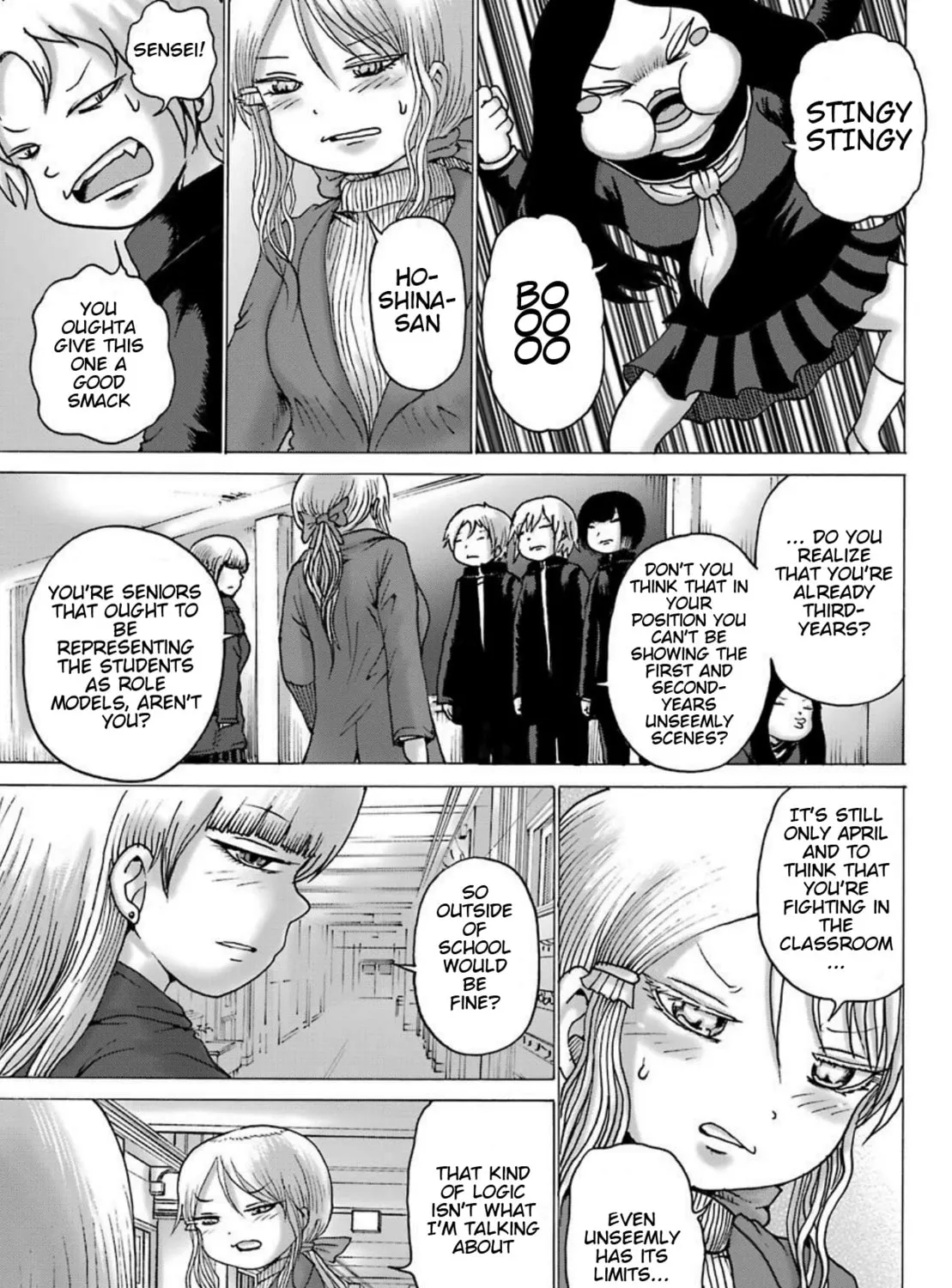 High Score Girl DASH Chapter 4 page 6 - 