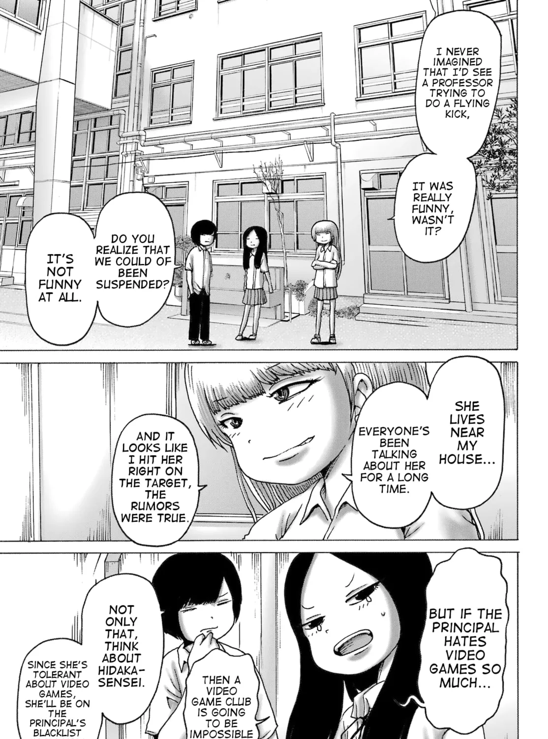 High Score Girl DASH Chapter 40 page 13 - 