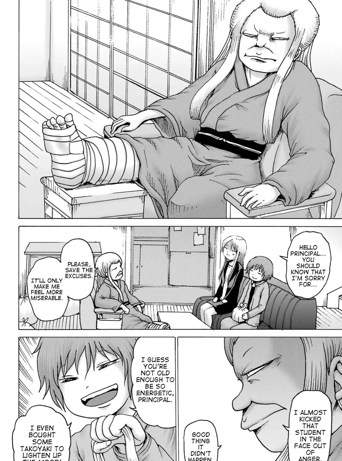 High Score Girl DASH Chapter 40 page 19 - 